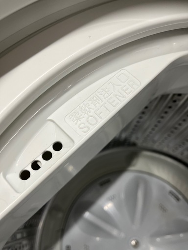 ジモティー割引?️【ジャングルジャングル岸和田和泉インター店】洗濯機 ヤマダ YWM-T55LM 2024年製 5.5kg YAMAD