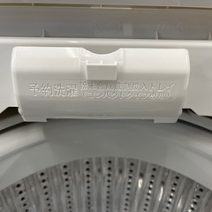 ジモティー割引🏷️【ジャングルジャングル岸和田和泉インター店】洗濯機 ヤマダ YWM-T55LM 2024年製 5.5kg YAMADA 高年式 家電 和泉市 堺市 岸和田市 泉大津市 高石市 泉北郡忠岡町の画像
