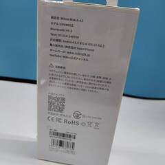 【新品未開封】Mibro Watch A3/XPAW022/スマートウォッチ/ダークグレーの画像