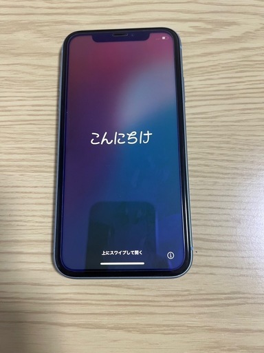 iPhone XRブルー