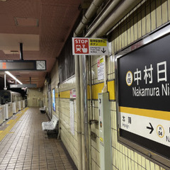 【名古屋市中村区】解体現場のゴミ整理スタッフ｜すぐ稼げる軽作業の画像