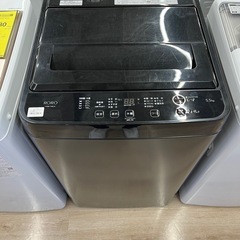 ジモティー割引🏷️【ジャングルジャングル岸和田和泉インター店】洗...