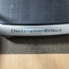 フジ医療器　ダイエットトレーナー　エフェクトの画像