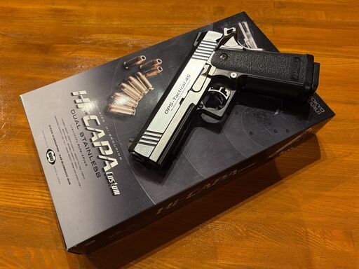 【商談中】東京マルイ ハイキャパ OPS-Tactical .45 ガスガン