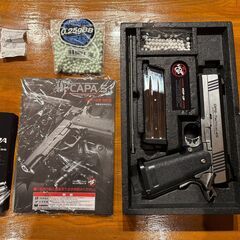 東京マルイ ハイキャパ OPS-Tactical .45 ガスガンの画像