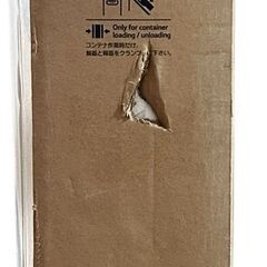 【店頭展示品】LG OLED65G1PJA 65インチ  店頭展示品 高画質4K OLED Evoパネル 付属品完備 壁掛け対応モデルの画像