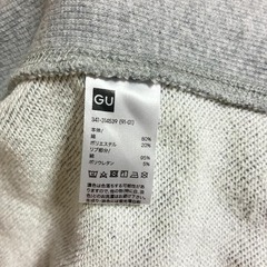 【福岡市/春日市】GU スウェット フルジップ パーカー L 杢グレー 裏毛 綿混 YKKファスナ【現金・ネット決済可】の画像