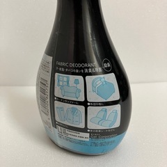 【新品】　布のにおい消し　for  ＭＥＮ　シトラスマリンの香り　３８０ｍｌ
の画像