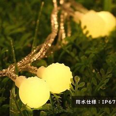 LED イルミネーションライト LEDストリングスライト 100球 10m　管理番号:M191021_003の画像
