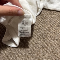 ロンパース　肌着　70サイズの画像
