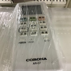 【取りに来られる方限定】CORONAのエアコンです！【トレファク寝屋川店】の画像