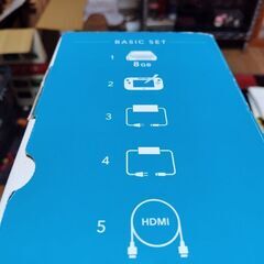 Nintendo　Wii u　BASIC  SET  8GB　ホワイトの画像