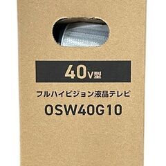 【新品未開封】ORION OSW40G10 40インチ液晶テレビ付属品完備 地デジ BS CS HDMI搭載 高画質モデル 大画面テレビ 新生活 家庭用 TV リビング向けの画像