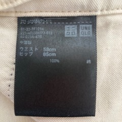 ユニクロ　UNIQLO コーデュロイ　パンツ　 の画像