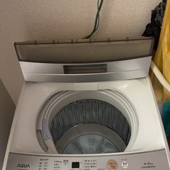AQUA 洗濯機の画像