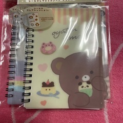 シール帳の画像