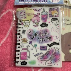 シール帳の画像