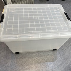 【収納ケース】【アイリスオーヤマ】クリーニング済み【管理番号1128】野の画像