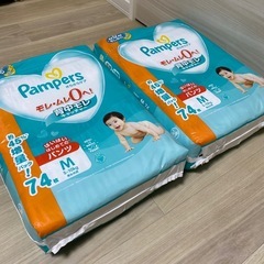パンパースM パンツ７４枚　1パック1700円の画像
