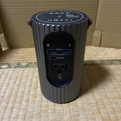 HIDISCポータブル電源24000mAh88.8whの画像