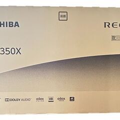 【新品未開封】東芝 REGZA 55C350X 55インチ 4K液晶テレビ  付属品完備 高画質モデル ゲーム/映画に最適   大型4K液晶テレビ 人気モデル 55型 地デジ BS CS  高性能モデルの画像
