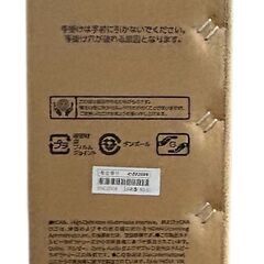 【新品未開封】東芝 REGZA 55C350X 55インチ 4K液晶テレビ  付属品完備 高画質モデル ゲーム/映画に最適   大型4K液晶テレビ 人気モデル 55型 地デジ BS CS  高性能モデルの画像