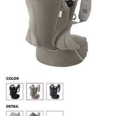 コアラウルトラメッシュEXの画像