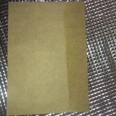 封筒19枚入りA6サイズの画像