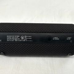 【自社配送は札幌市内限定】SONY/ソニー ワイヤレススピーカー SRS-BTS50 ブラック Bluetooth 動作OK 中古【USED】の画像