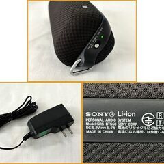 【自社配送は札幌市内限定】SONY/ソニー ワイヤレススピーカー SRS-BTS50 ブラック Bluetooth 動作OK 中古【USED】の画像