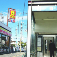 【名古屋市中川区】日払いOK｜解体現場の片付けスタッフ募集！即日勤務OKの画像