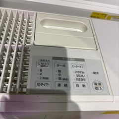 A-190 アイリスオーヤマ　気化ハイブリッド加湿器❗️2022年製2021年製の画像