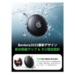 新品　AirTag iPhoneの画像