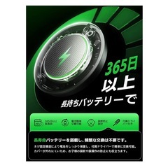 新品　AirTag iPhoneの画像