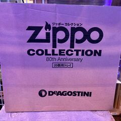 【愛品館八千代店】ディアゴスティーニ　ZIPPO　ジッポ―コレクション　80th Anniversary　120個セット　の画像