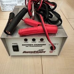 パルス充電器　オートクラフトPC20ー18 の画像