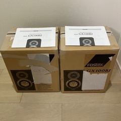 FOSTEX フォステクス　GX100BJ スピーカー　美品　メイドインジャパン　感動の音質　比類なき音質の画像