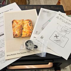 ✨️ジモティー割引✨️【ジャングルジャングル堺初芝店】　現状販売　　堺市（東区　西区　北区　南区　堺区　美原区）高石市　泉大津市　忠岡町　和泉市　松原市　大阪狭山市の画像