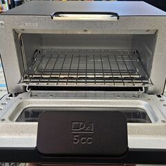 ✨️ジモティー割引✨️【ジャングルジャングル堺初芝店】　現状販売　　堺市（東区　西区　北区　南区　堺区　美原区）高石市　泉大津市　忠岡町　和泉市　松原市　大阪狭山市の画像