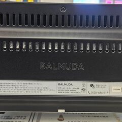 ✨️ジモティー割引✨️【ジャングルジャングル堺初芝店】　現状販売　　堺市（東区　西区　北区　南区　堺区　美原区）高石市　泉大津市　忠岡町　和泉市　松原市　大阪狭山市の画像