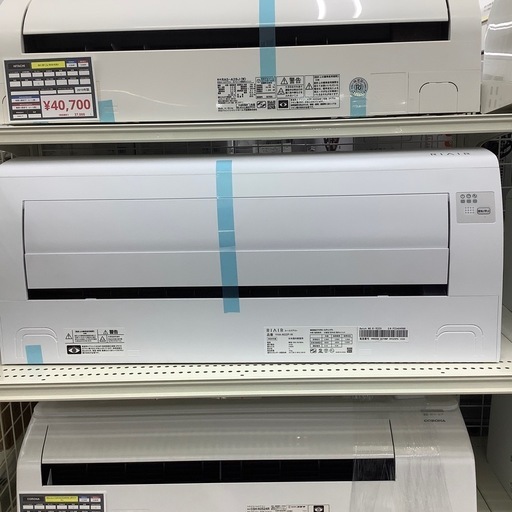 【取りに来られる方限定】YAMADAのエアコンです！【トレファク寝屋川店】