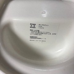 0ヶ月から　スティックミルク　ベビーバスの画像