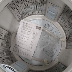 リユースのサカイ浦和店 【F378】★洗濯機 ヒタチ BW-V80B 2018の画像