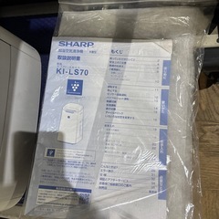 A-191 SHARP 加湿空気清浄機❗️2021年製　KI-LS70-Wの画像