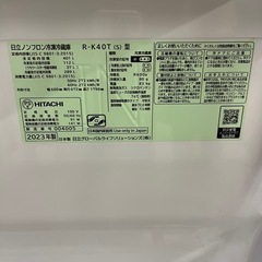☆目玉☆HITACHI.ファミリー冷蔵庫.配送無料の画像