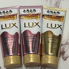 ヘアオイル　ヘアトリートメント9本セットの画像