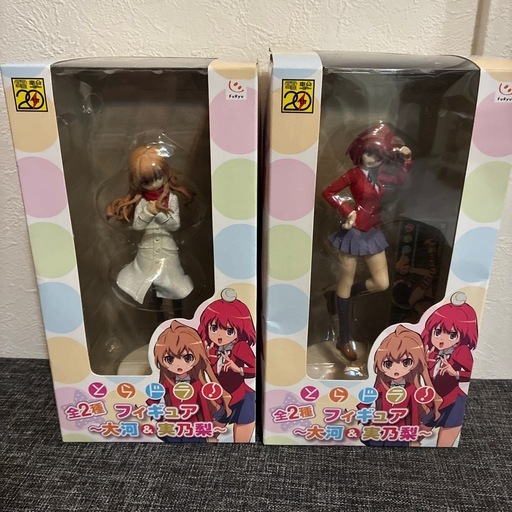 電撃20th とらドラ！　フィギュア大河&実乃梨　2種セット