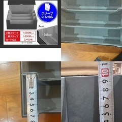 トレカ　カードケースの画像