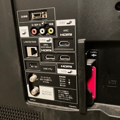 SHARP シャープ　LC-46W9  46インチ　リモコン付属　動作品の画像