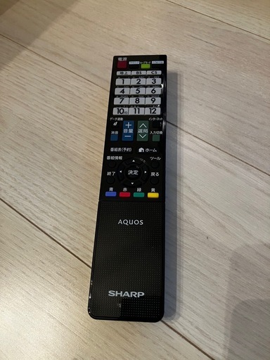 【終了】SHARP シャープ　LC-46W9  46インチ　リモコン付属　動作品